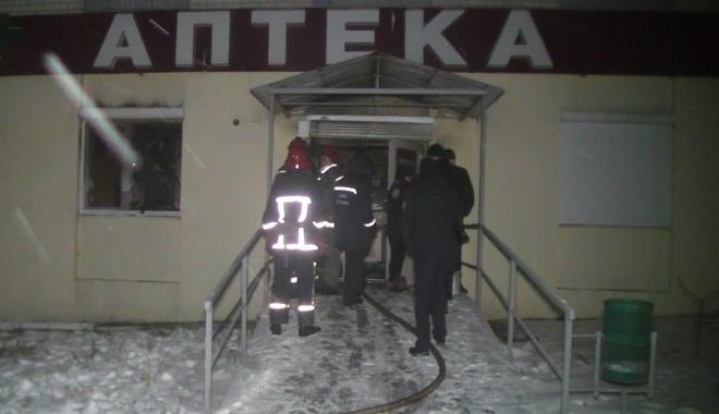 Фото: ГСЧС