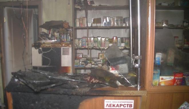 Фото: ГСЧС