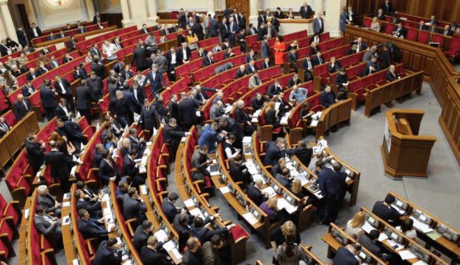 Фото: Слово і Діло