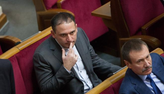 Фото: Униан