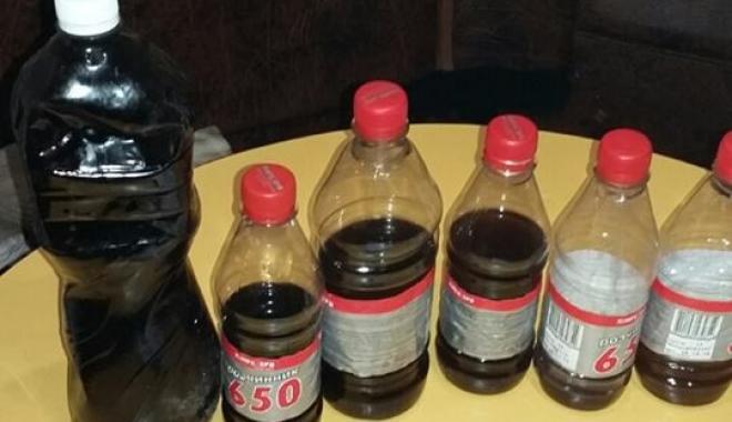 Фото: пресс-служба областной полиции