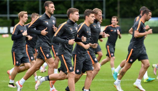 "Шахтер" планирует проводить в Харькове все игры. Фото: shakhtar.com