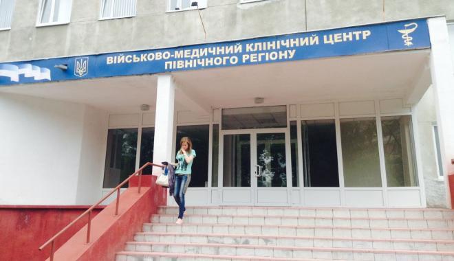 "Подарок" получили пациенты госпиталя. Фото: sq.com.ua