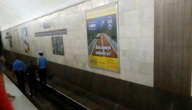 Инцидент произошел на "Южном вокзале". Фото: vk.com/h_kharkov
