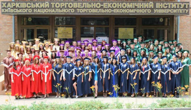 Фото: Education.ua