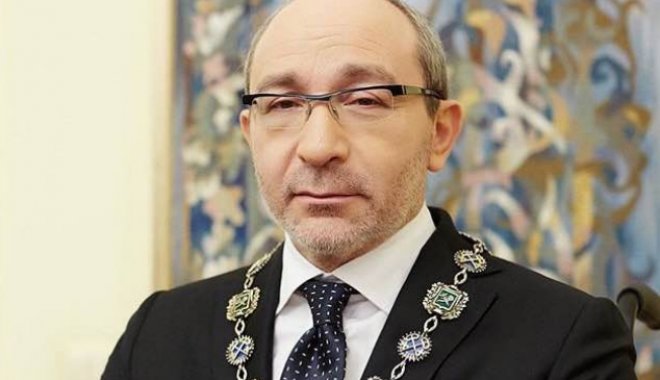 Фото: kernes.com.ua