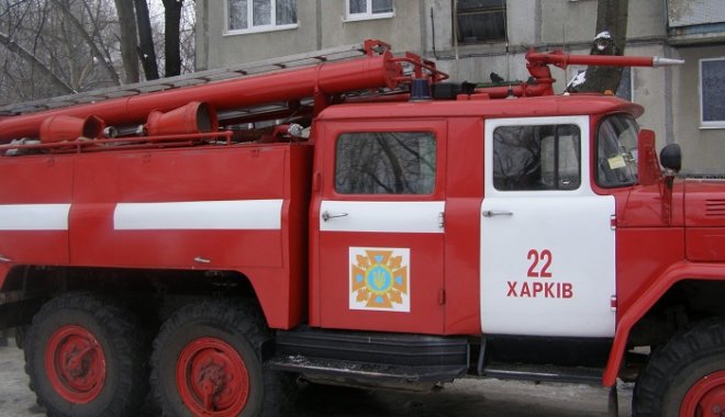 Фото: ГСЧС в Харьковской области