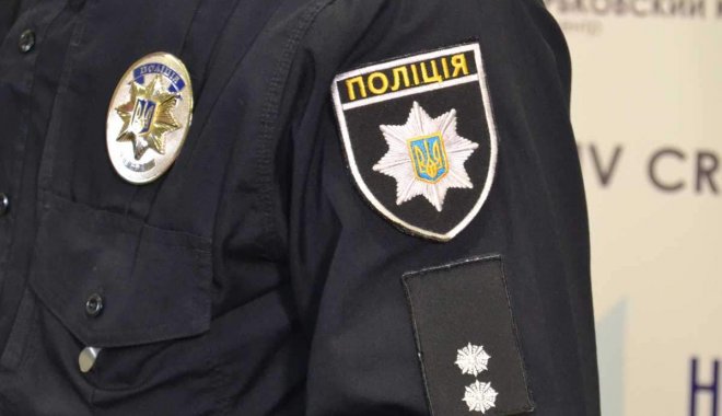 Фото: Всеукраинское агентство новостей
