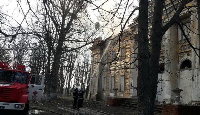 Фото: ГСЧС в Харьковской области