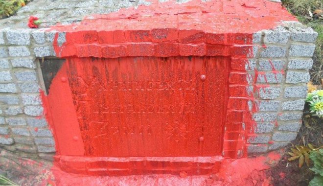 Фото: ГУ НП в Харьковской области