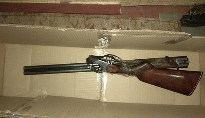 Фото: ГУ НП в Харьковской области