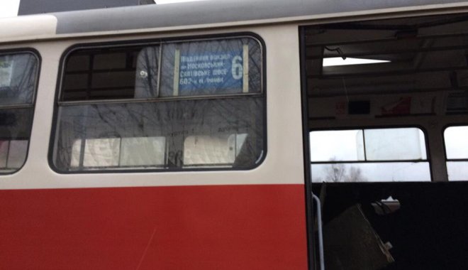 Фото: ГСЧС в Харьковской области