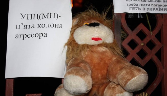 Фото: Права Молодь - НВР "ПС" Харківщина