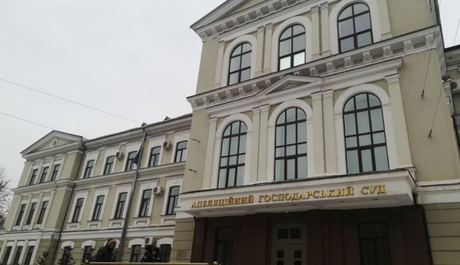Фото: ГУ НП в Харьковской области