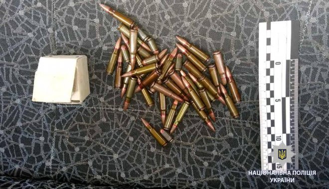 Фото: ГУ НП в Харьковской области