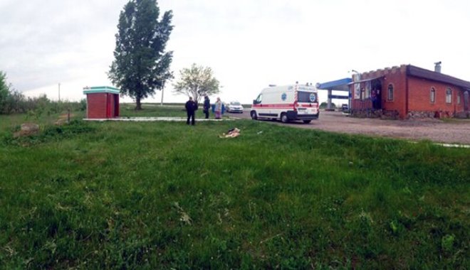 Фото: ГУ НП в Харьковской области