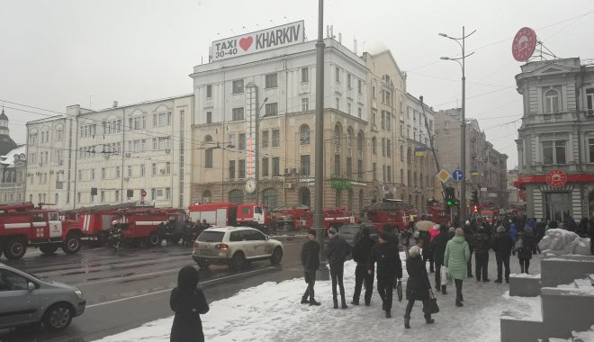 Фото: соцсети