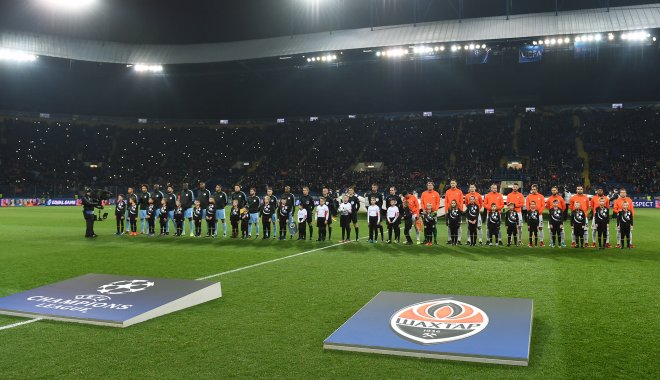 Матч прошел на "Металлисте". Фото: shakhtar.com