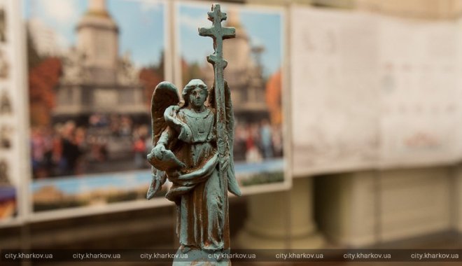 Фото: горсовет