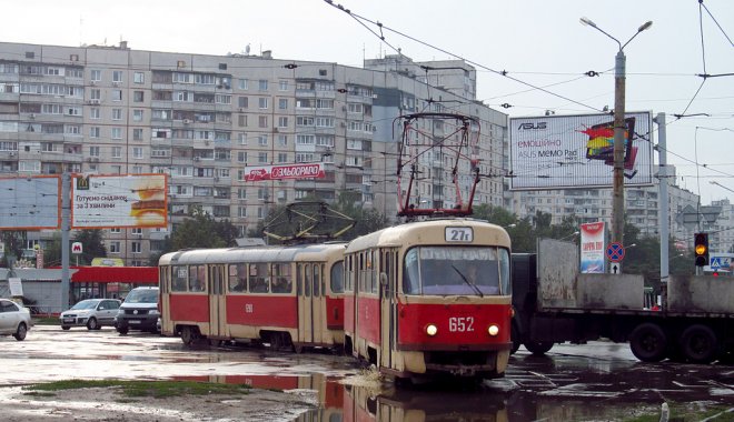 Фото: Обозреватель