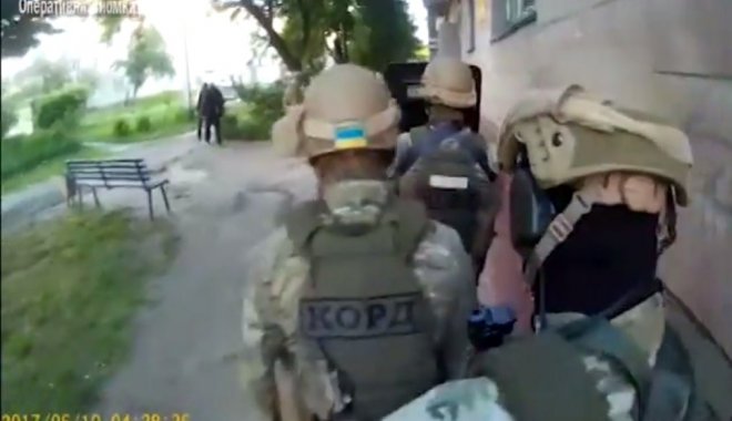 Банду задержидвали бойцы КОРДа. Кадр из видео