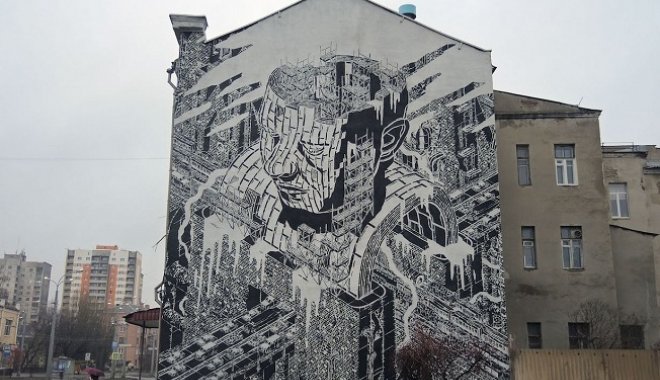 Фото: www.isupportstreetart.com