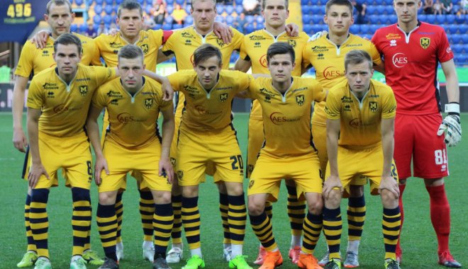 Фото: fc-metalist.com