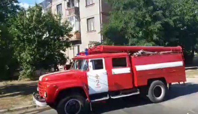 Фото: стоп-кадр из видео