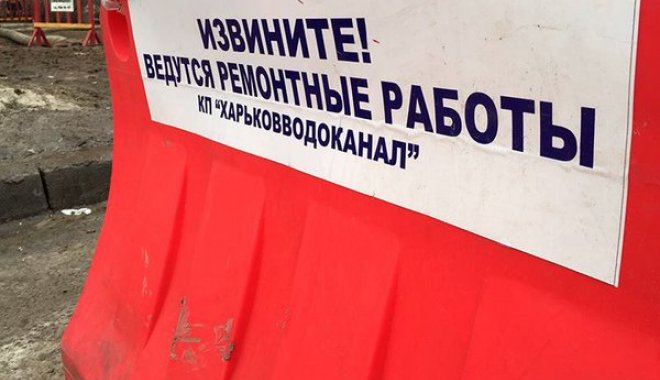 Торги прошли 3 июля. Фото: Zoon.com.ua