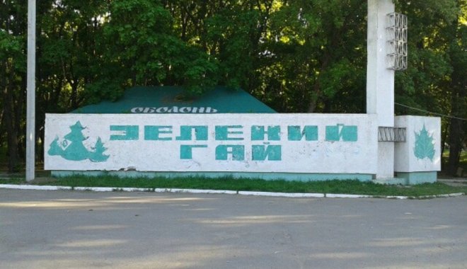 Фото: foursquare.com