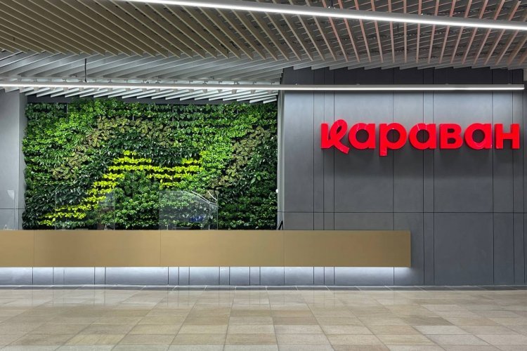 ТРЦ "Караван". Фото: Newroom