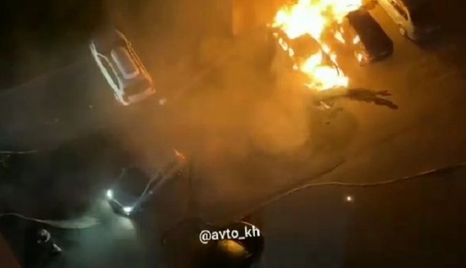 Скриншот из видео Авто Харьков City