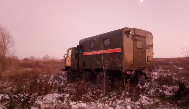 Фото: ГСЧС