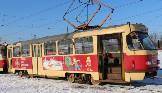 Фото: ГСЧС в Харьковской области