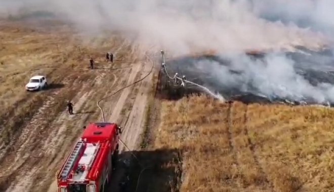 Фото: ГСЧС