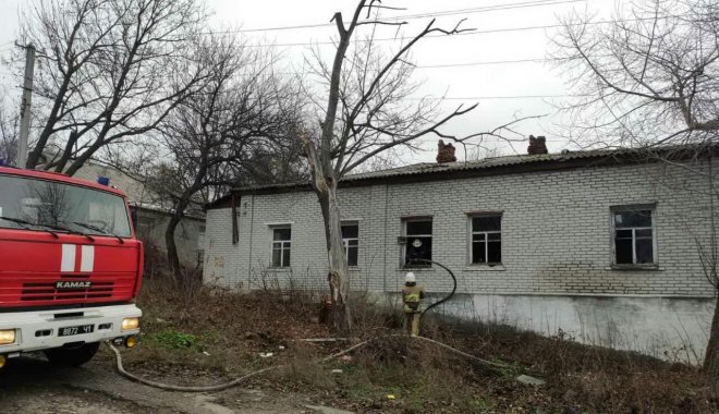 Фото: ГСЧС