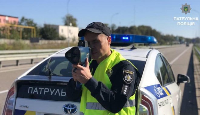 Фото: патрульная полиция Харьковской области