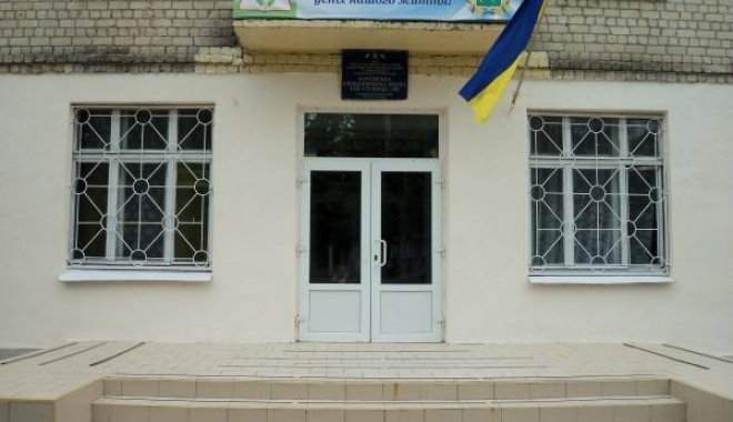 Фото: school99.edu.kh.ua