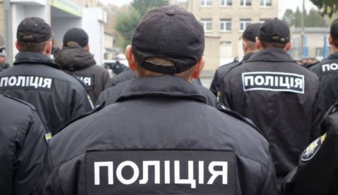 Фото: 24tv.ua