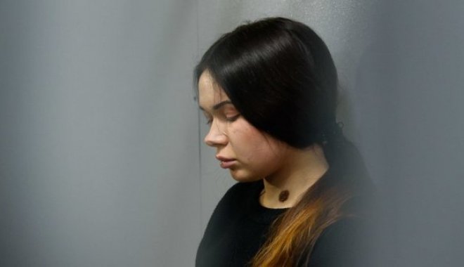 Фото: 24tv.ua