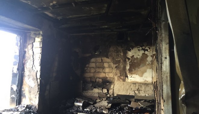 Фото: ГСЧС