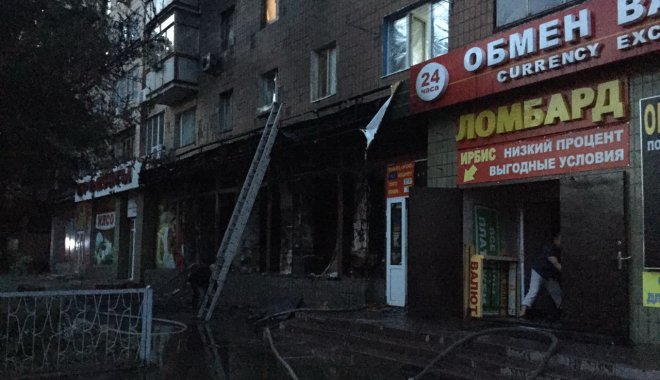 Фото: ГСЧС в Харьковской области
