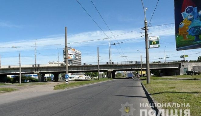 Фото: ГУНП