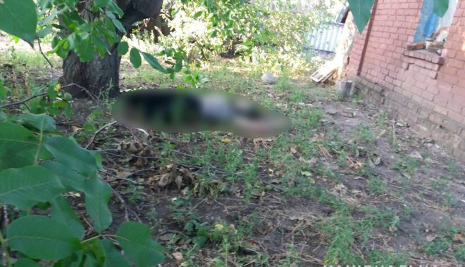 Фото: ГУ Нацполиции в Харьковской области