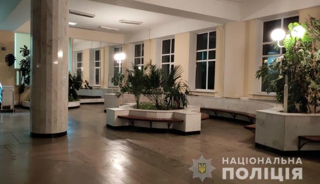 Фото: ГУНП