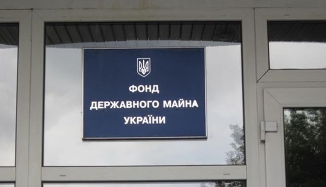 Фото: UBR.ua