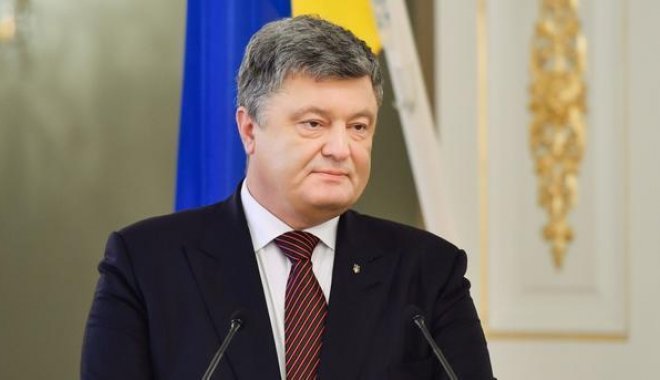 Фото: president.gov.ua