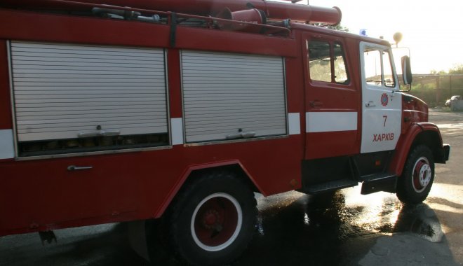 Фото: ГСЧС