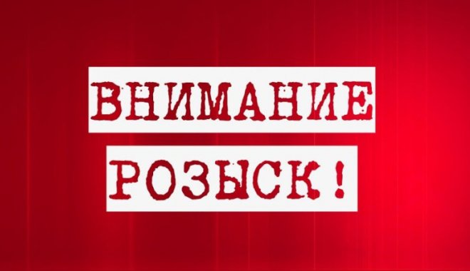 Фото: Бессарабия ИНФОРМ