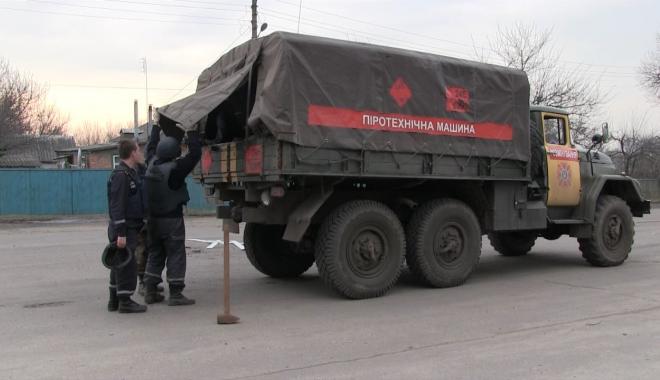 Фото: mil.gov.ua